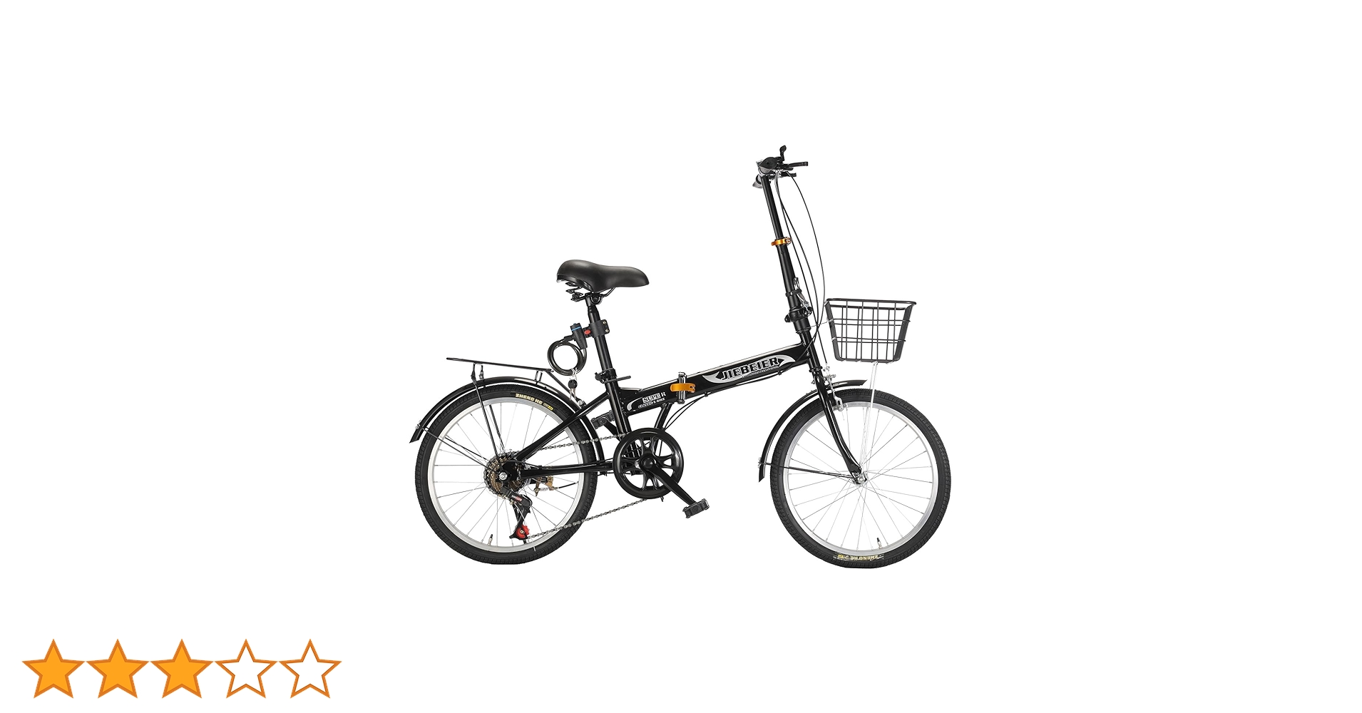 JIEBEIER 折りたたみ自転車 20インチ 7段変速 リアキャリア付き JIEBEIER 自転車 折りたたみ自転車 20インチ 7段変速ギア リア